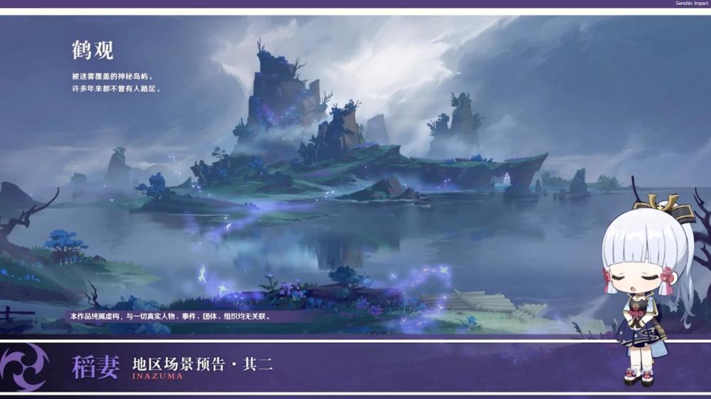 强化重大项目攻坚 全力奋战一季度开门红