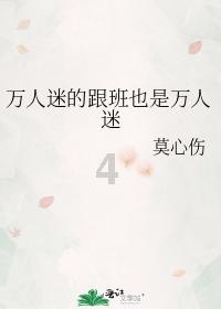 海口市人民医院义诊为患儿拍骨龄片