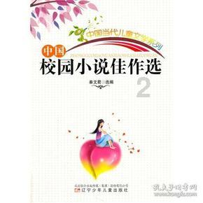 古人讲“金窝银窝不如狗窝”,其实还有下半句,多数人不知道!