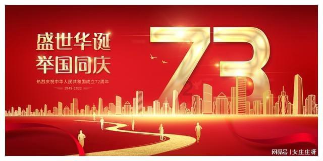 跨海而来！泉州一山村的老人又收到神秘红包！这一份份新时代“侨批”，延续百年家国情……