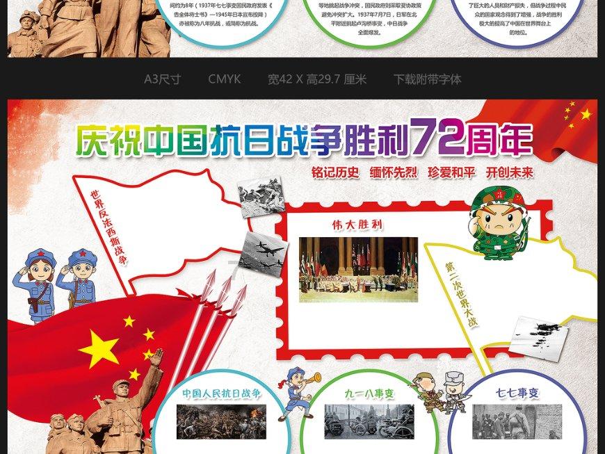 众泰汽车,预亏至多9亿元!