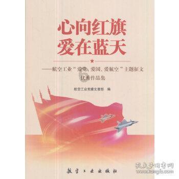 燃烧吧大脑装瓶子游戏