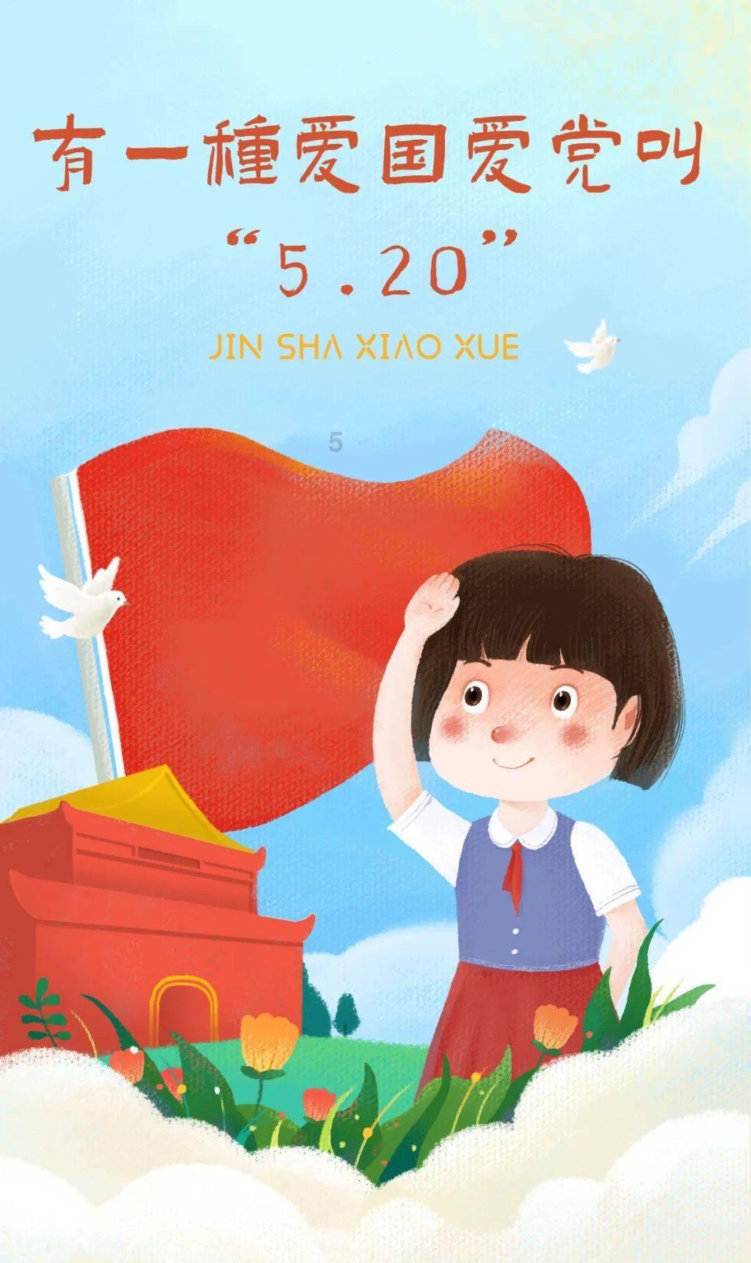 网络“大数据”,不只“数据大”(“融”观中国)