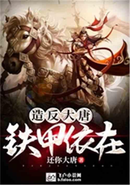 解答疑惑,尽在合肥火车站早晨几点可以取网络上买的票?!
